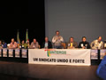 Imagem da notícia: SERVIDORES DO EXECUTIVO PROTESTAM POR REAJUSTE JÁ!